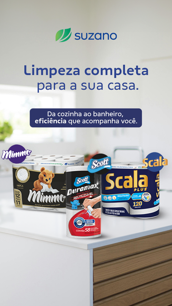 Dom Atacarejo 585x1040